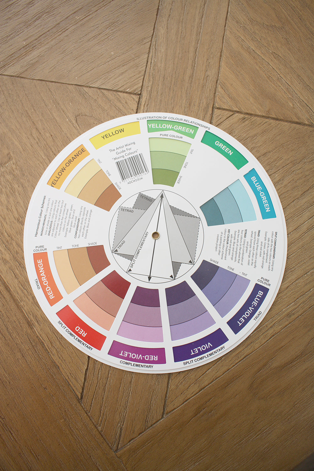 Artist's Colour Wheel 23cm Diameter